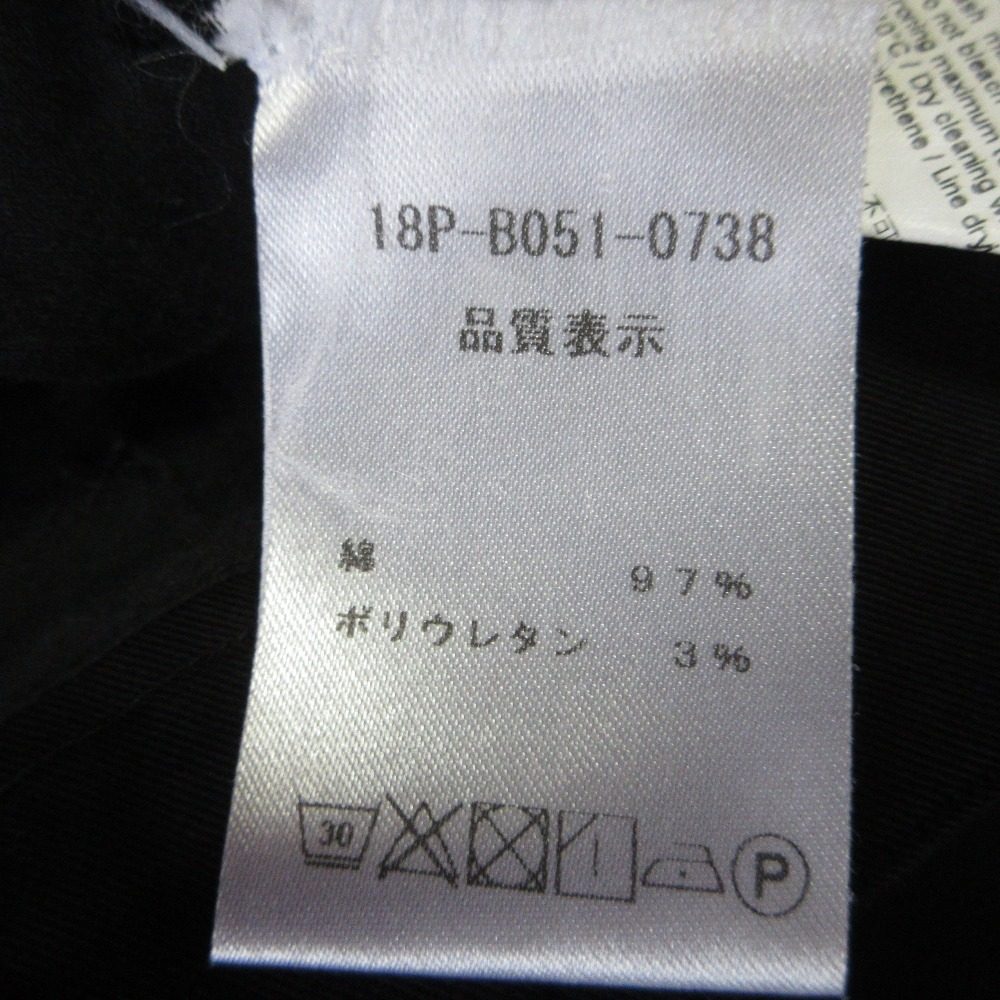 N°21 ストレッチワイドストレートクロップドパンツ