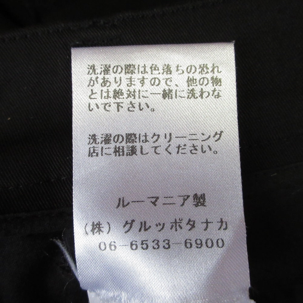 N°21 ストレッチワイドストレートクロップドパンツ