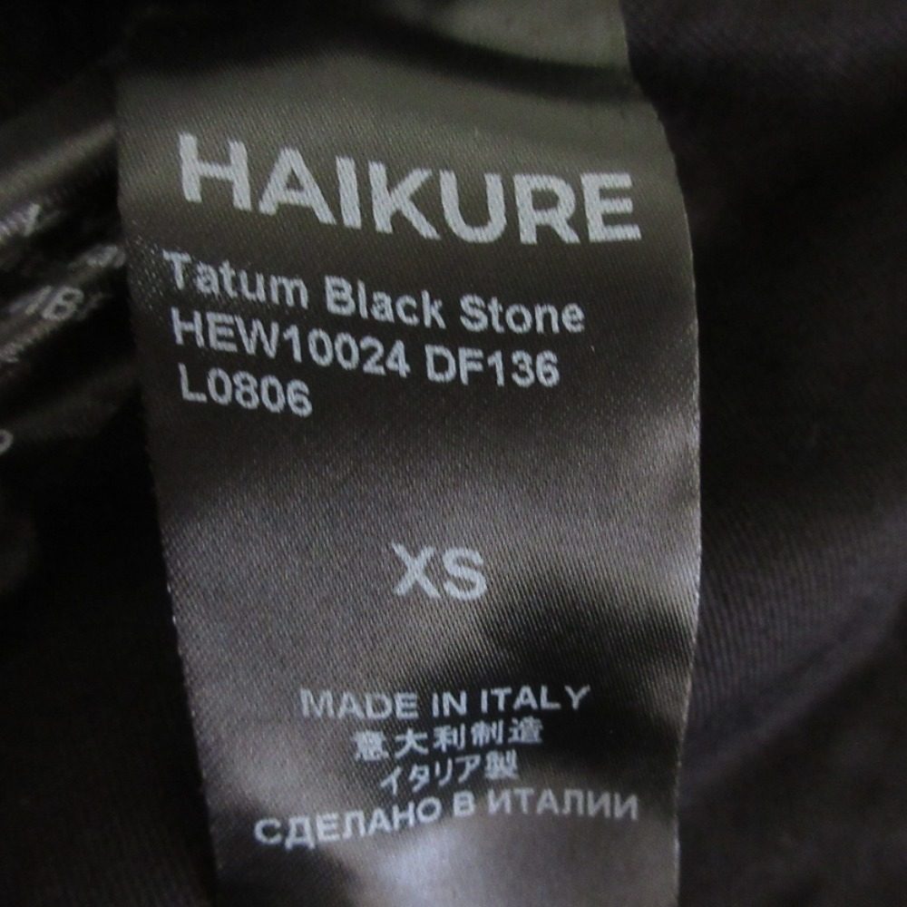 Haikure Tamu デニム ミニ ドレス