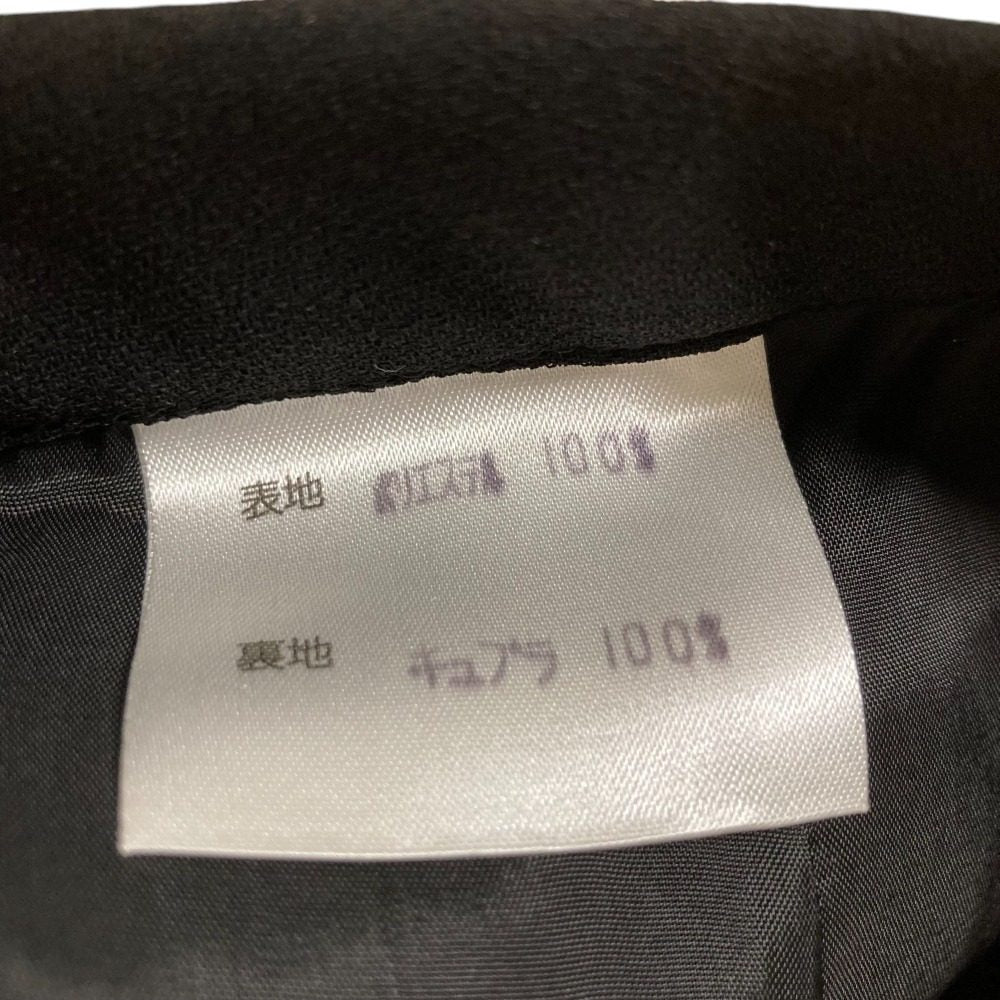 SAKUMI レース セットアップ