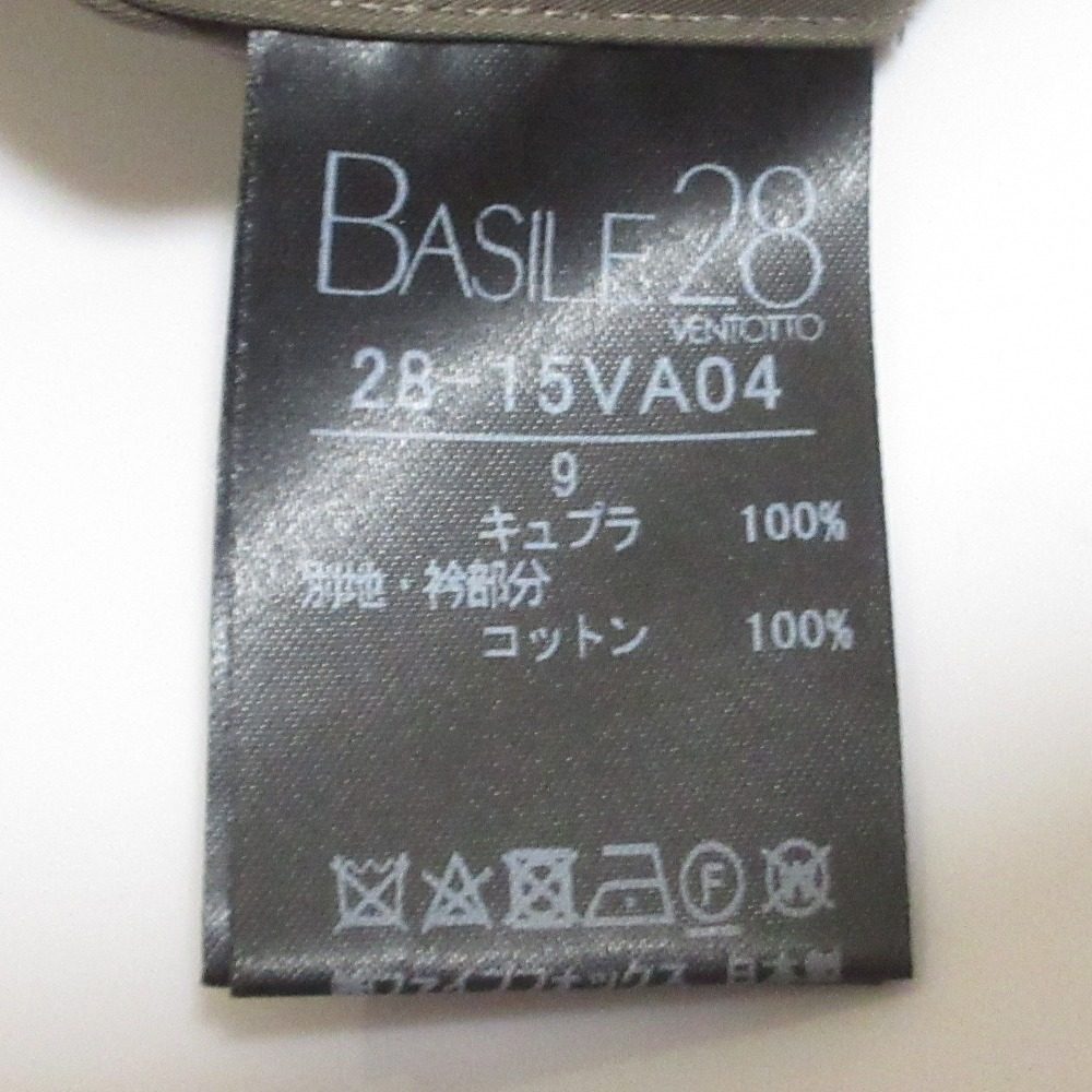 BASILE28 フィブリル キュプラ ノーカラー シャツ