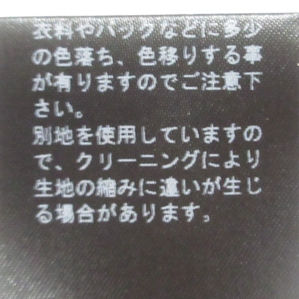 BASILE28 フィブリル キュプラ ノーカラー シャツ