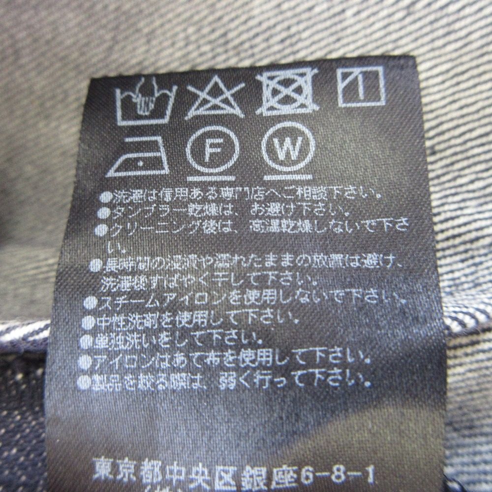 フォクシー ニューヨーク デニム スカート