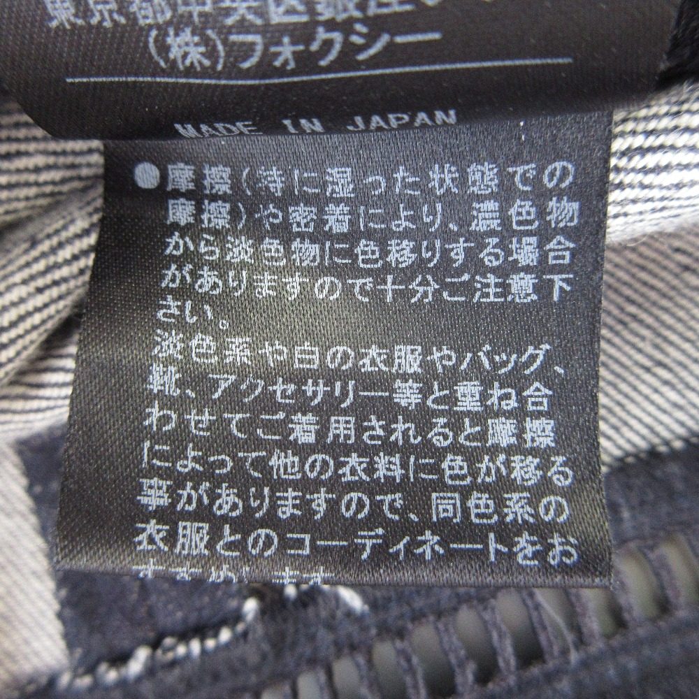 フォクシー ニューヨーク デニム スカート