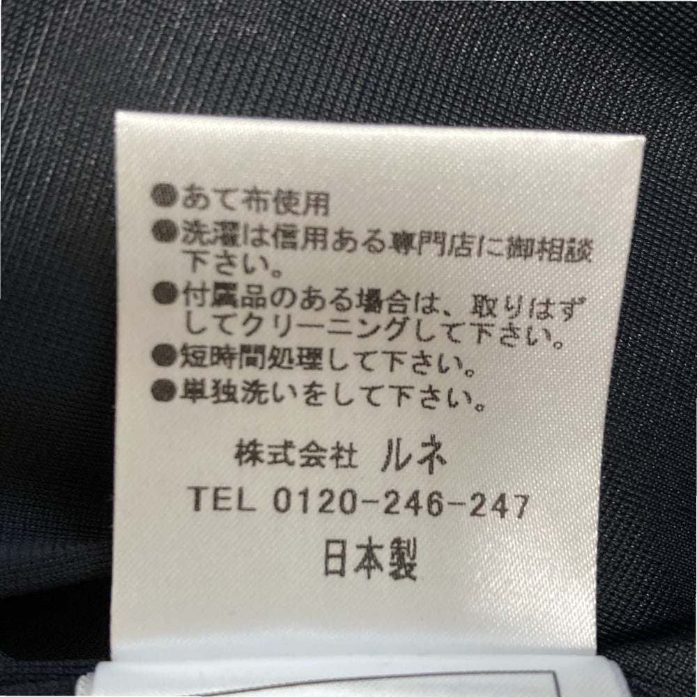 Rene タック スカート
