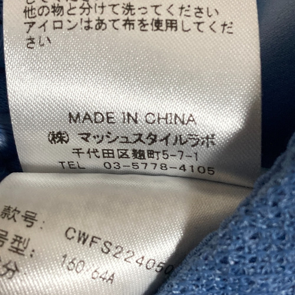 CELFORD リボン レース スカート