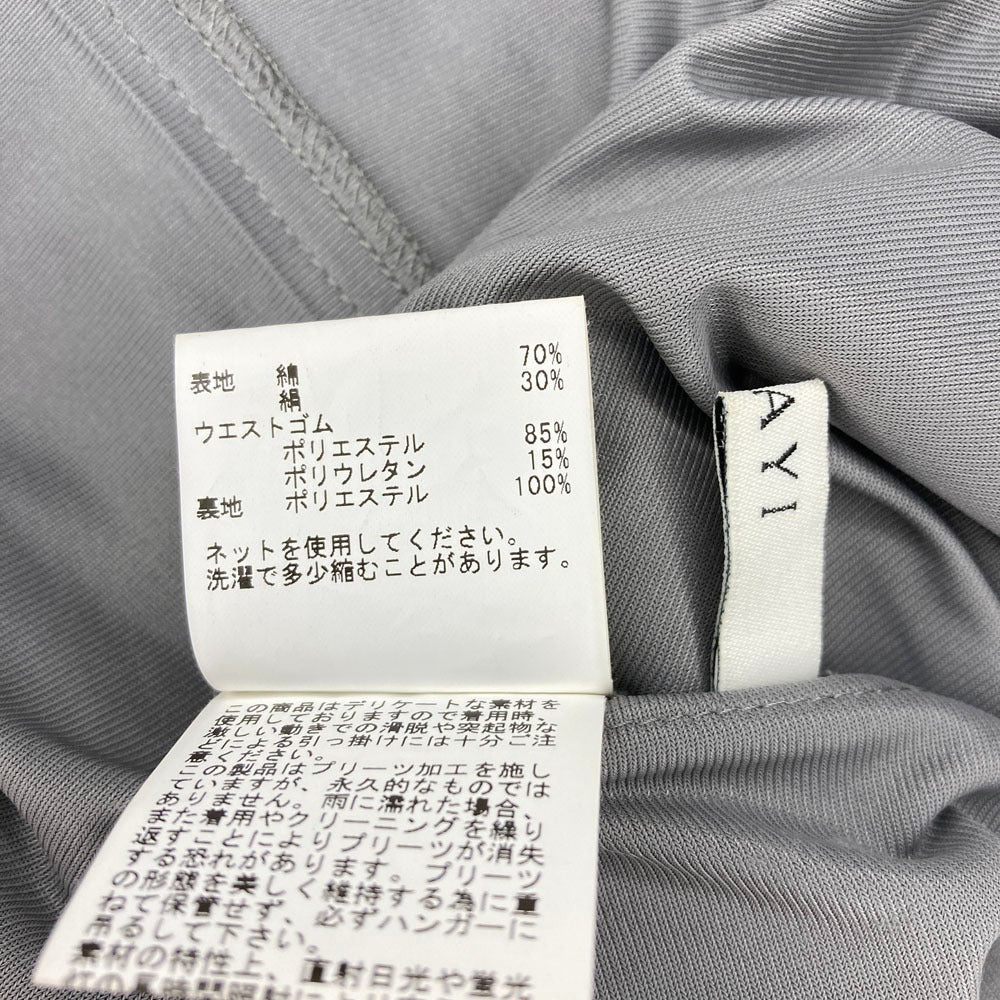 アナイ コットンシルクフレアスカート