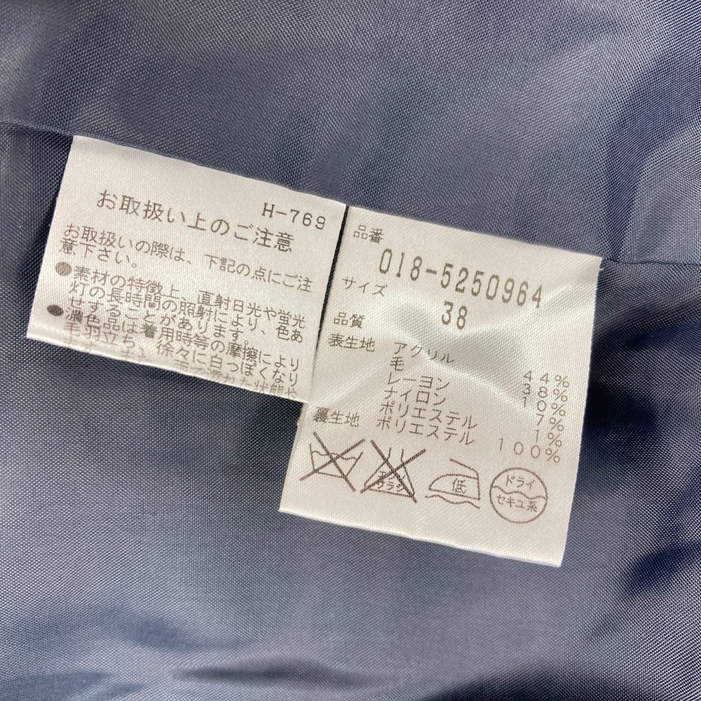 ナチュラルビューティー ツイードセットアップスーツ