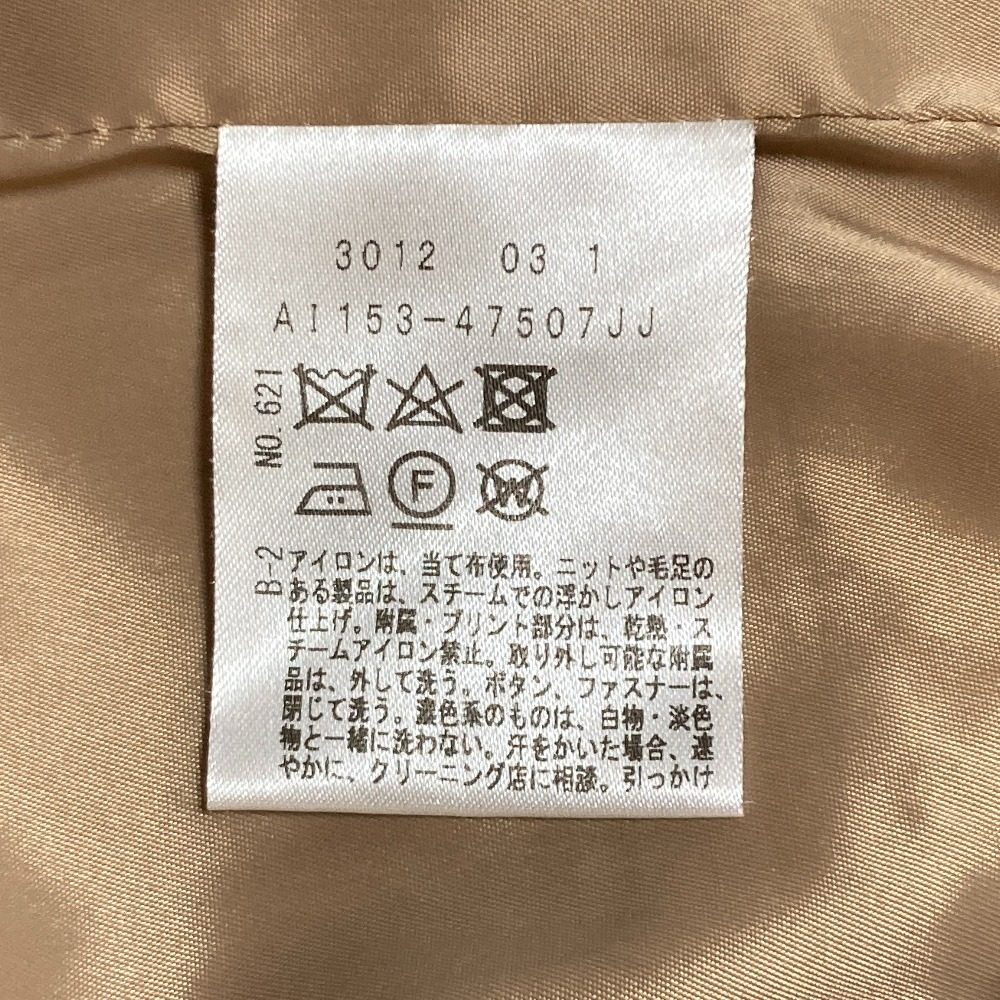 アンタイトルノーカラージャケット
