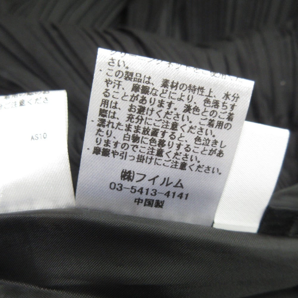 DOUBLE STANDARD CLOTHING プリーツ ティアード マキシ スカート