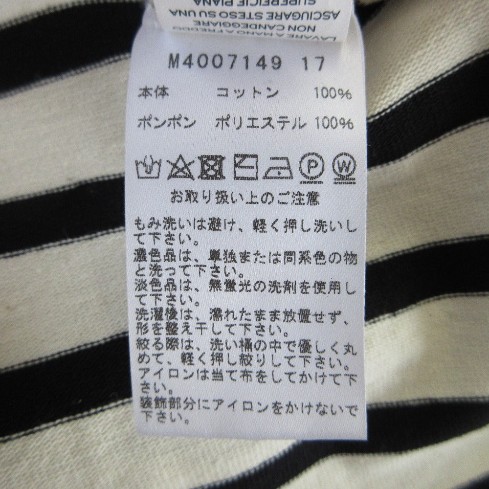 マークジェイコブス ストライプ コットン トップ