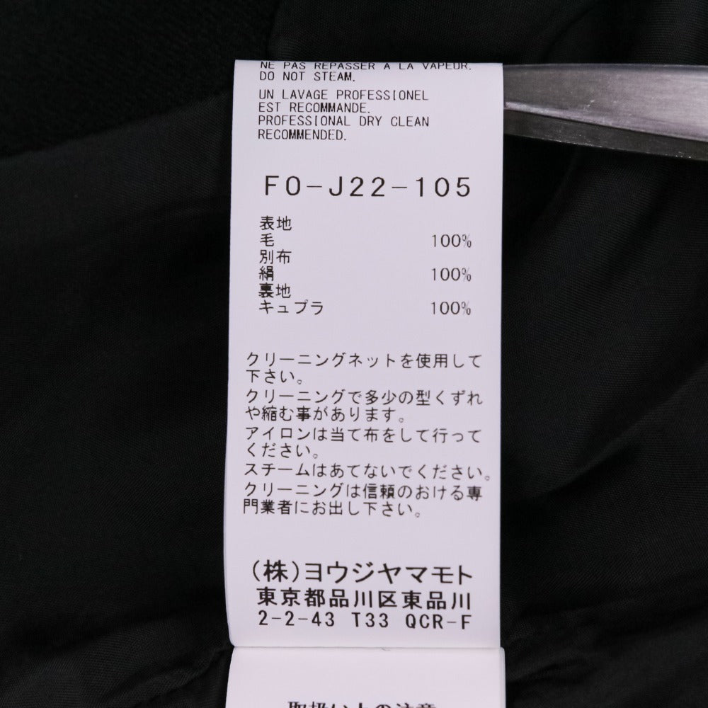 ヨウジヤマモト シルクシフォン テーラードジャケット
