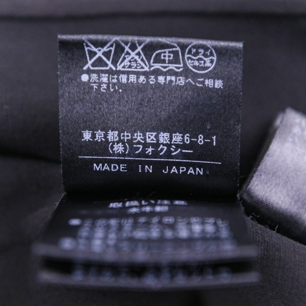 FOXEY サクセススーツ セットアップ