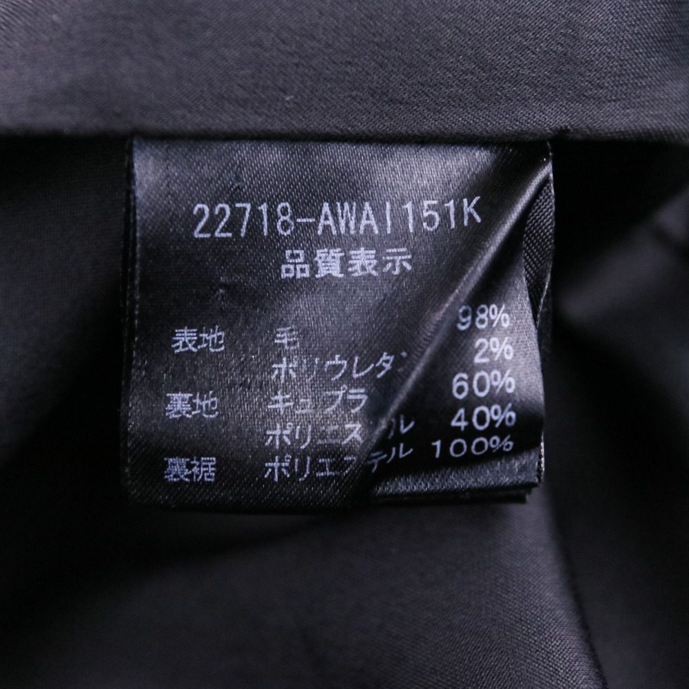 FOXEY サクセススーツ セットアップ