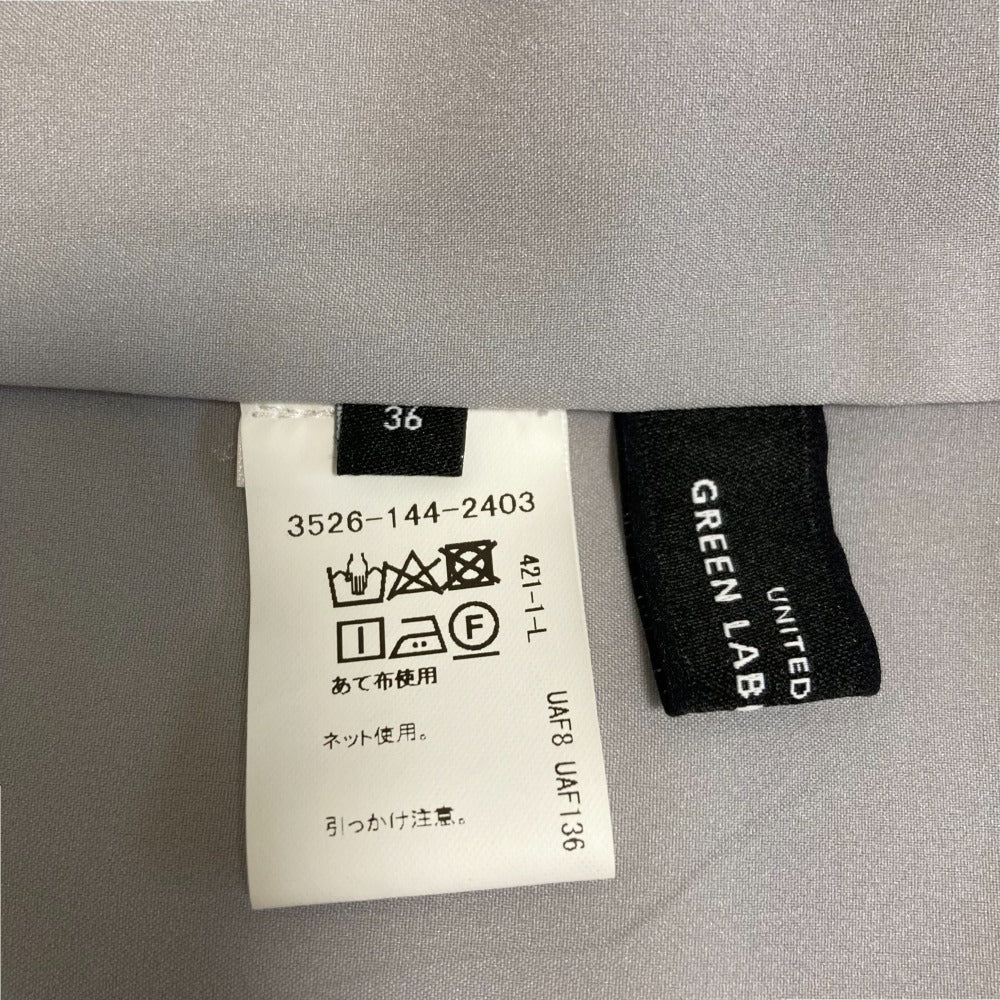 グリーン レーベル リラクシング ドレス