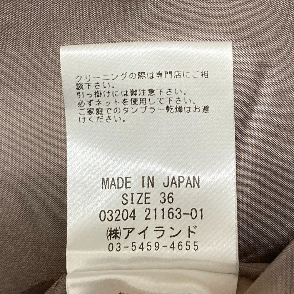 ダイアグラム プリーツロングスカート