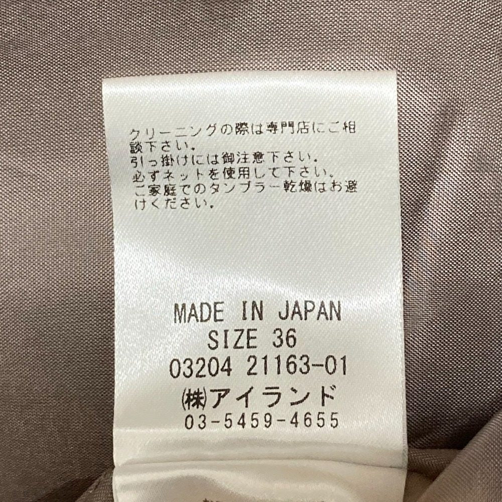 ダイアグラム プリーツロングスカート