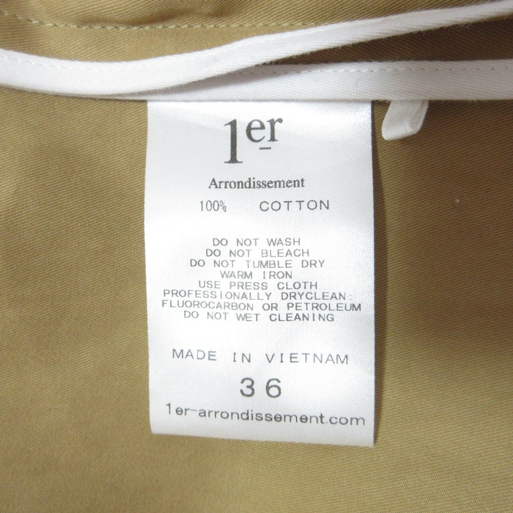 1er Arrondissement コットン トレンチコート