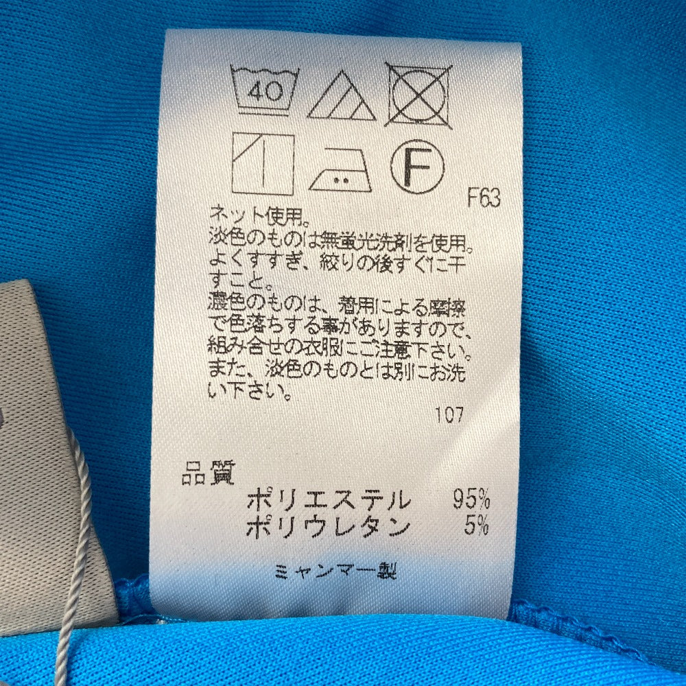 アンフィーロ イージーテーパードパンツ