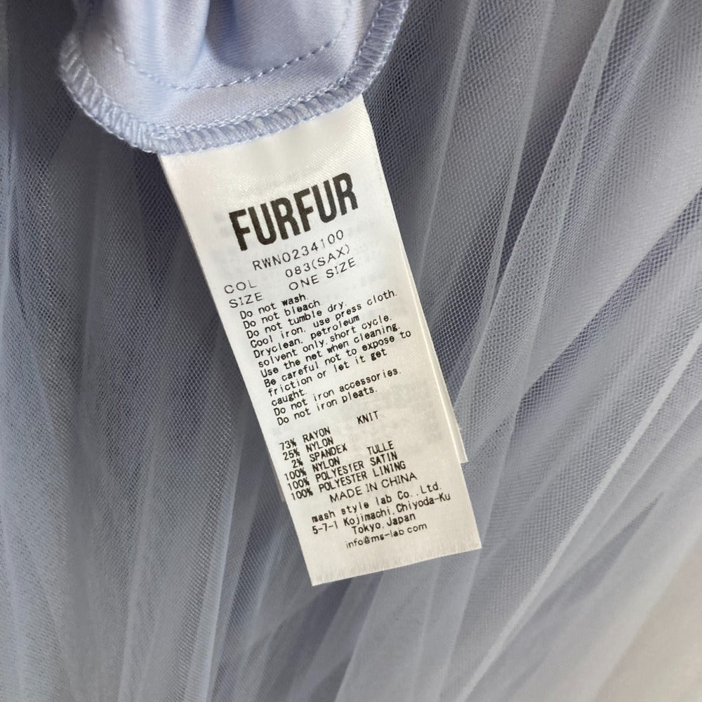 Furfur ニット ドレス