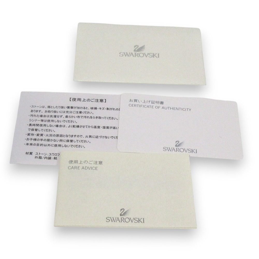 スワロフスキー リング フープ ペンダント ネックレス