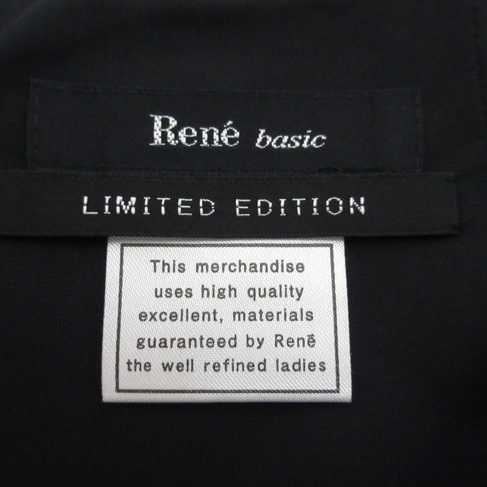 Rene ベーシック ドレス