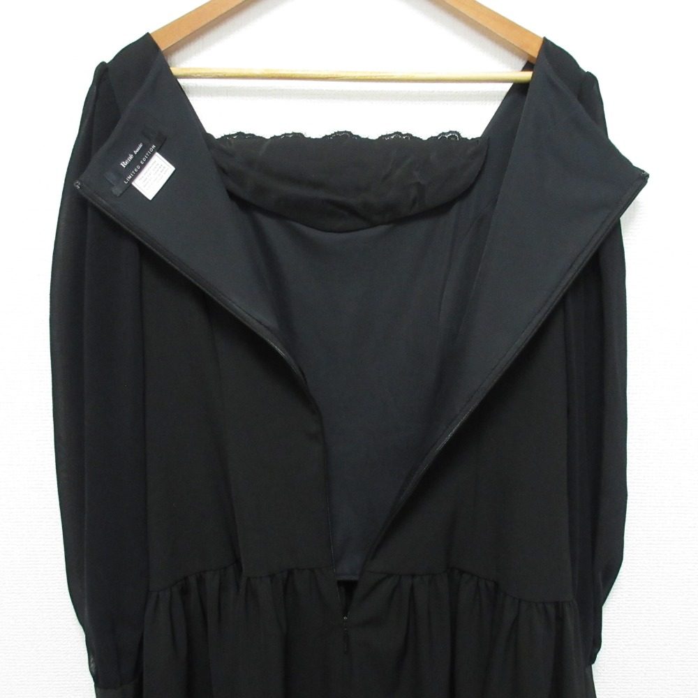Rene ベーシック ドレス