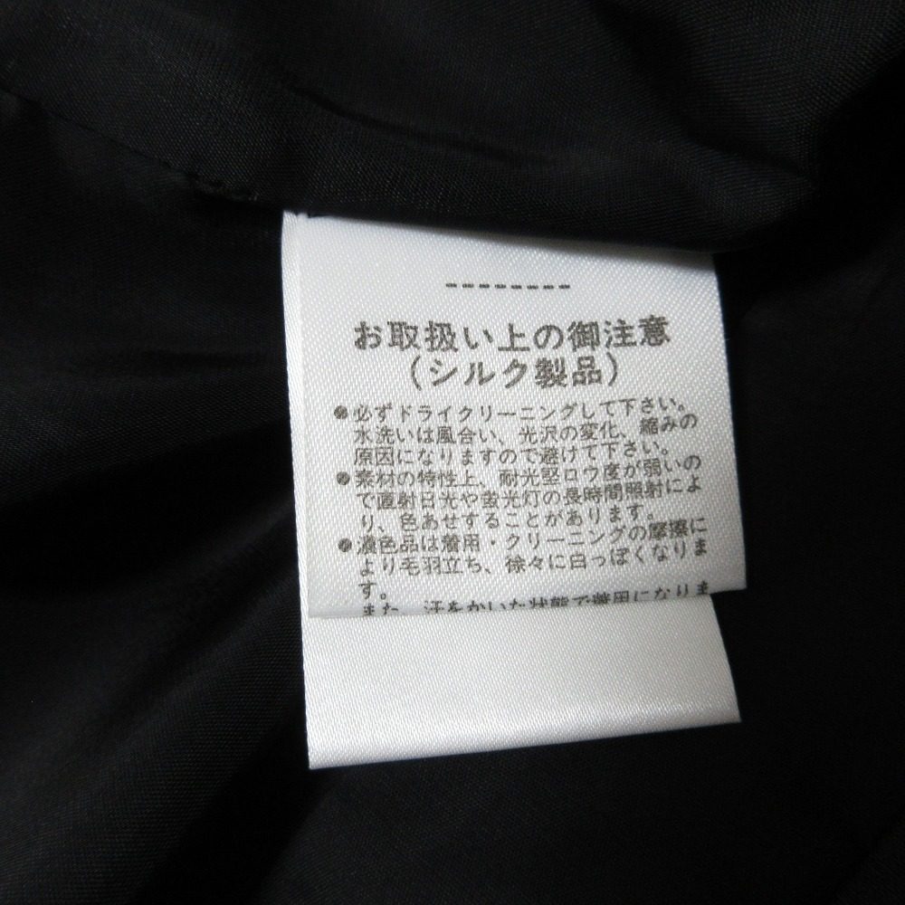 Rene 100% シルク セットアップ