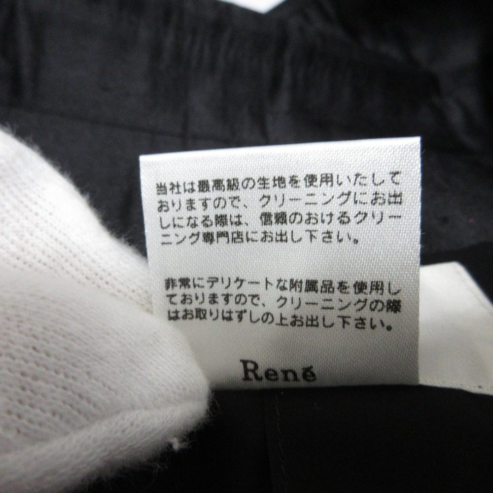 Rene 100% シルク セットアップ