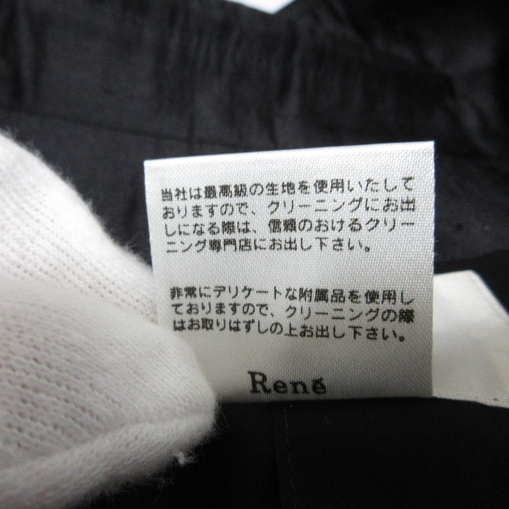 Rene 100% シルク セットアップ