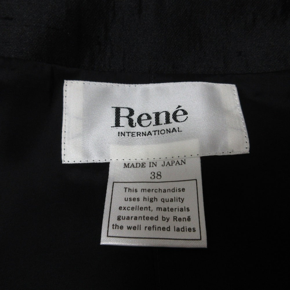 Rene 100% シルク セットアップ