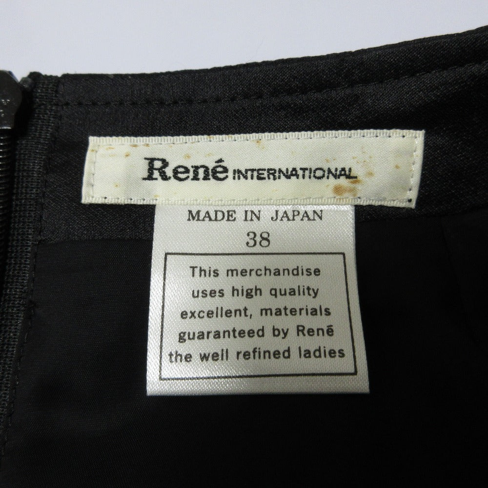 Rene 100% シルク セットアップ