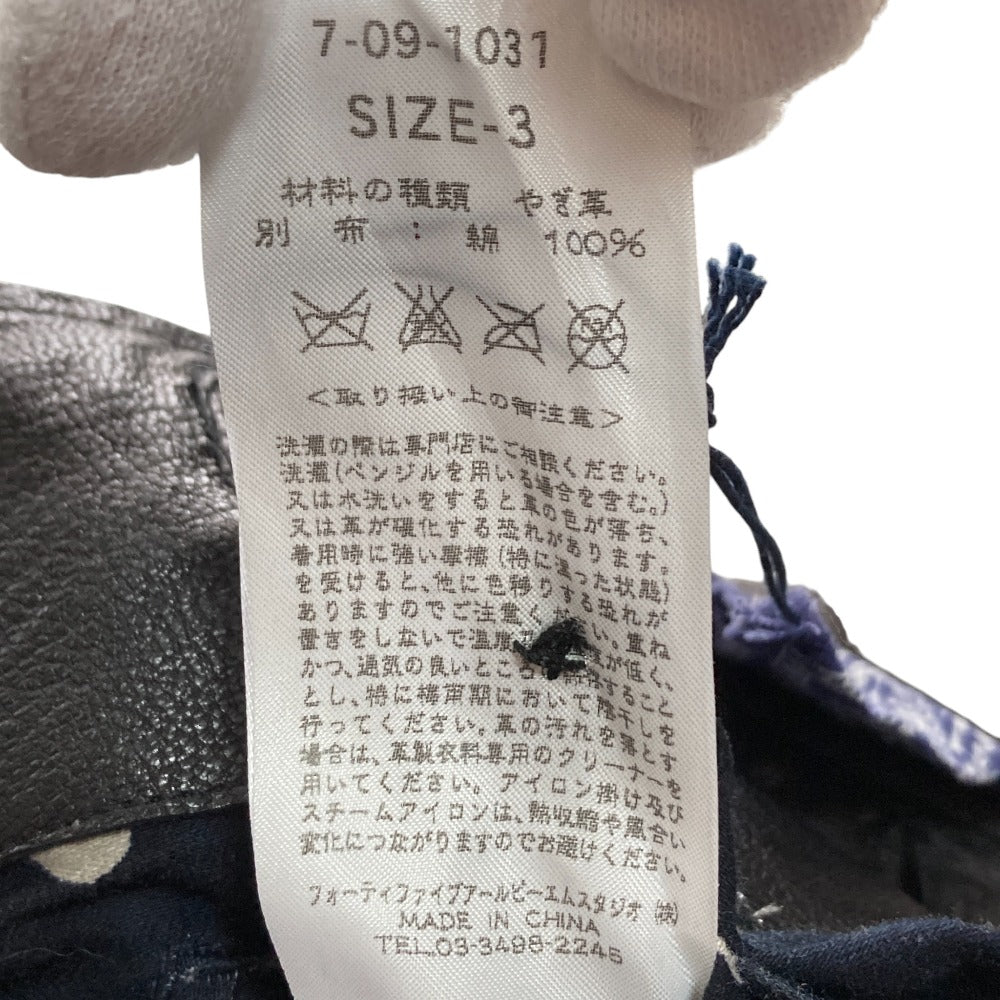 UMII908 ゴートレザーライダースジャケット