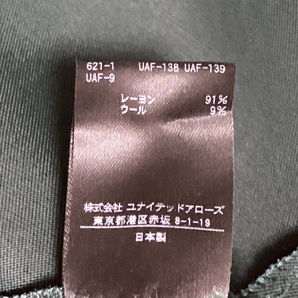 ドゥロワー レーヨンウールツイルパンツ