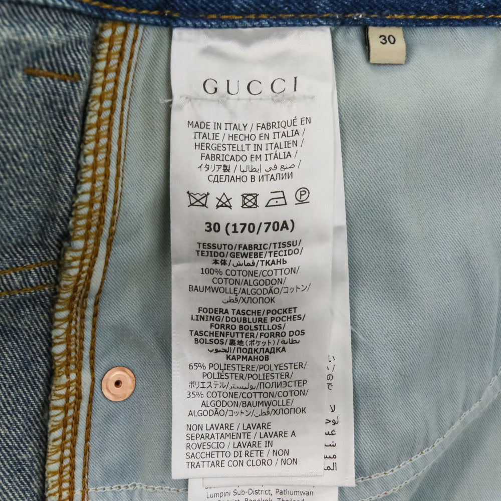 グッチ デニムパンツ