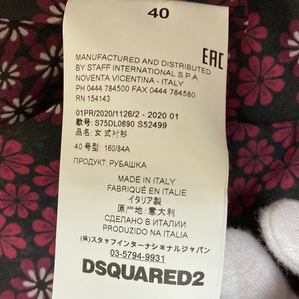 Dsquared2 フラワー プリント シアー ブラウス