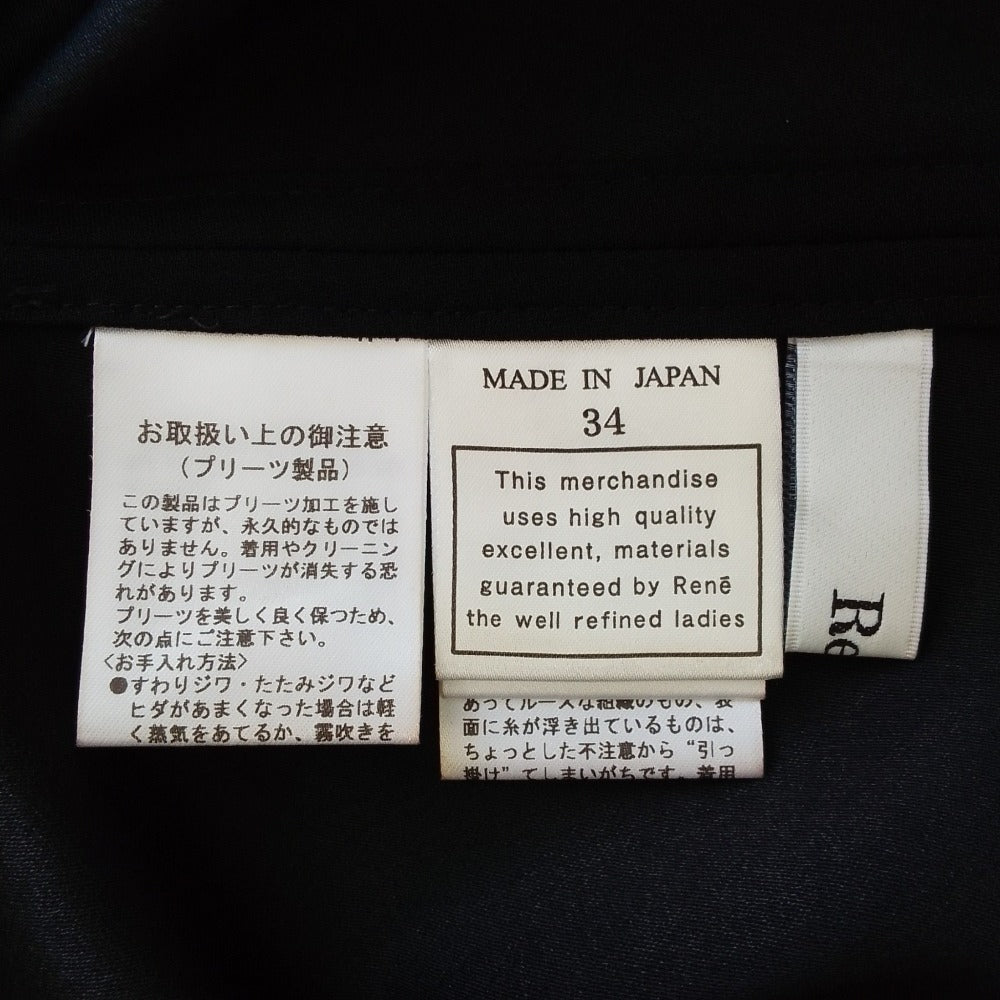 ルネ タックリボンバイカラーブラウス