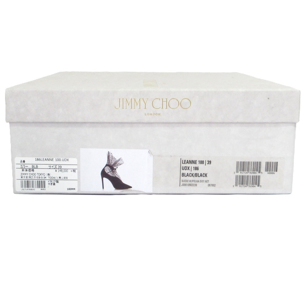 ジミー チュウ LEANNE 100 レース スエード パンプス