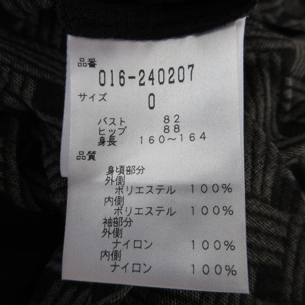 ヴィヴィアン タム パワー ネット ドレス