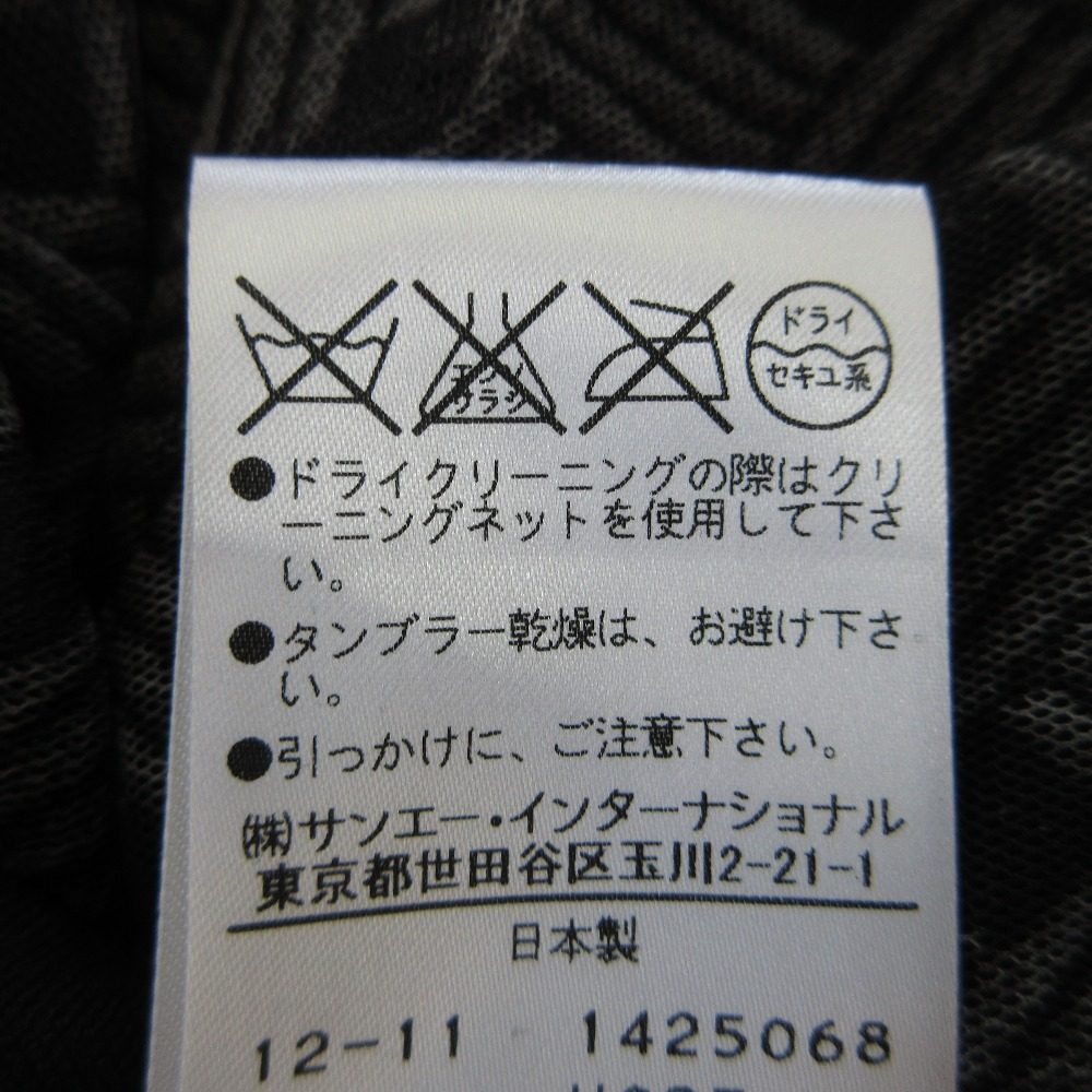 ヴィヴィアン タム パワー ネット ドレス