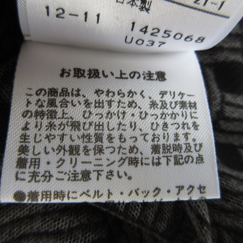 ヴィヴィアン タム パワー ネット ドレス