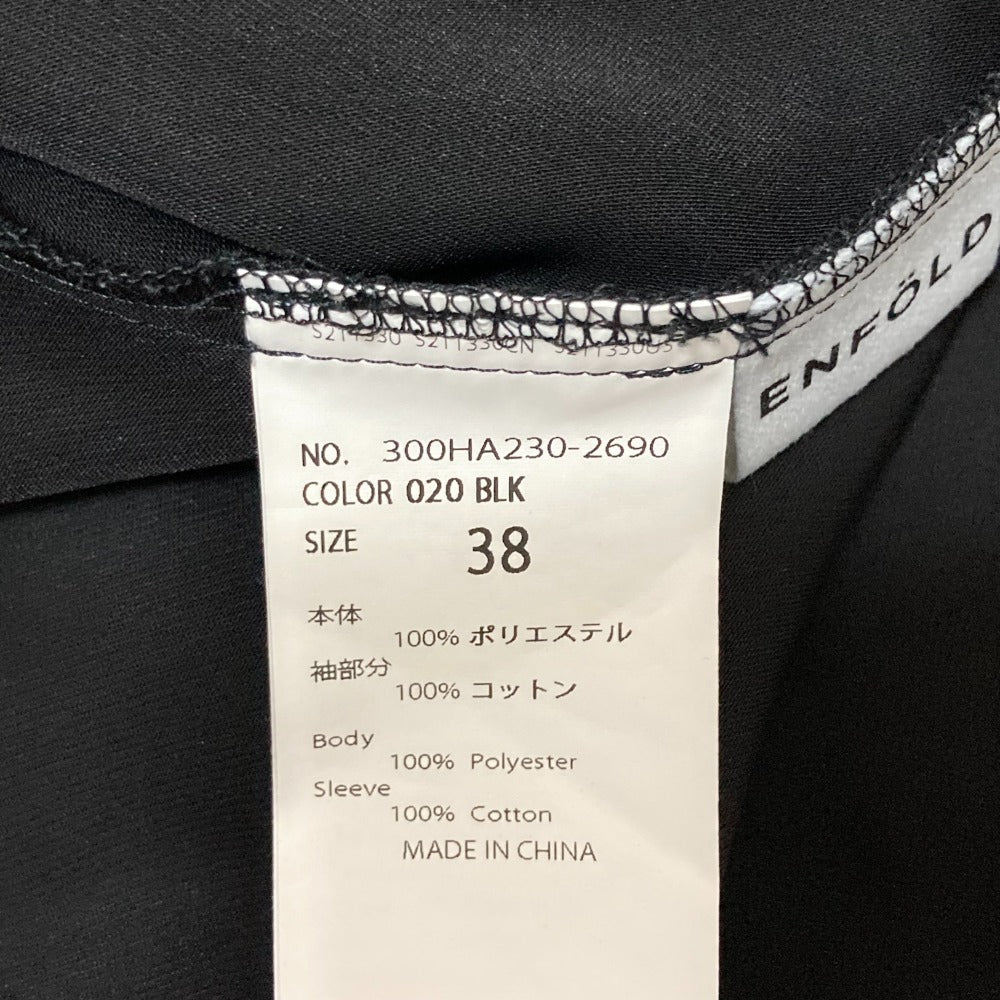ENFOLD SLEEVE-LAYERED PULLOVER ブラウス