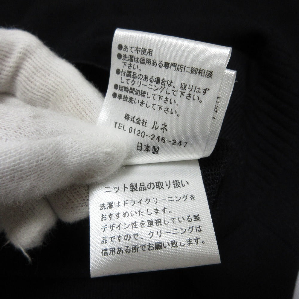 Rene ベーシック ニット ドレス
