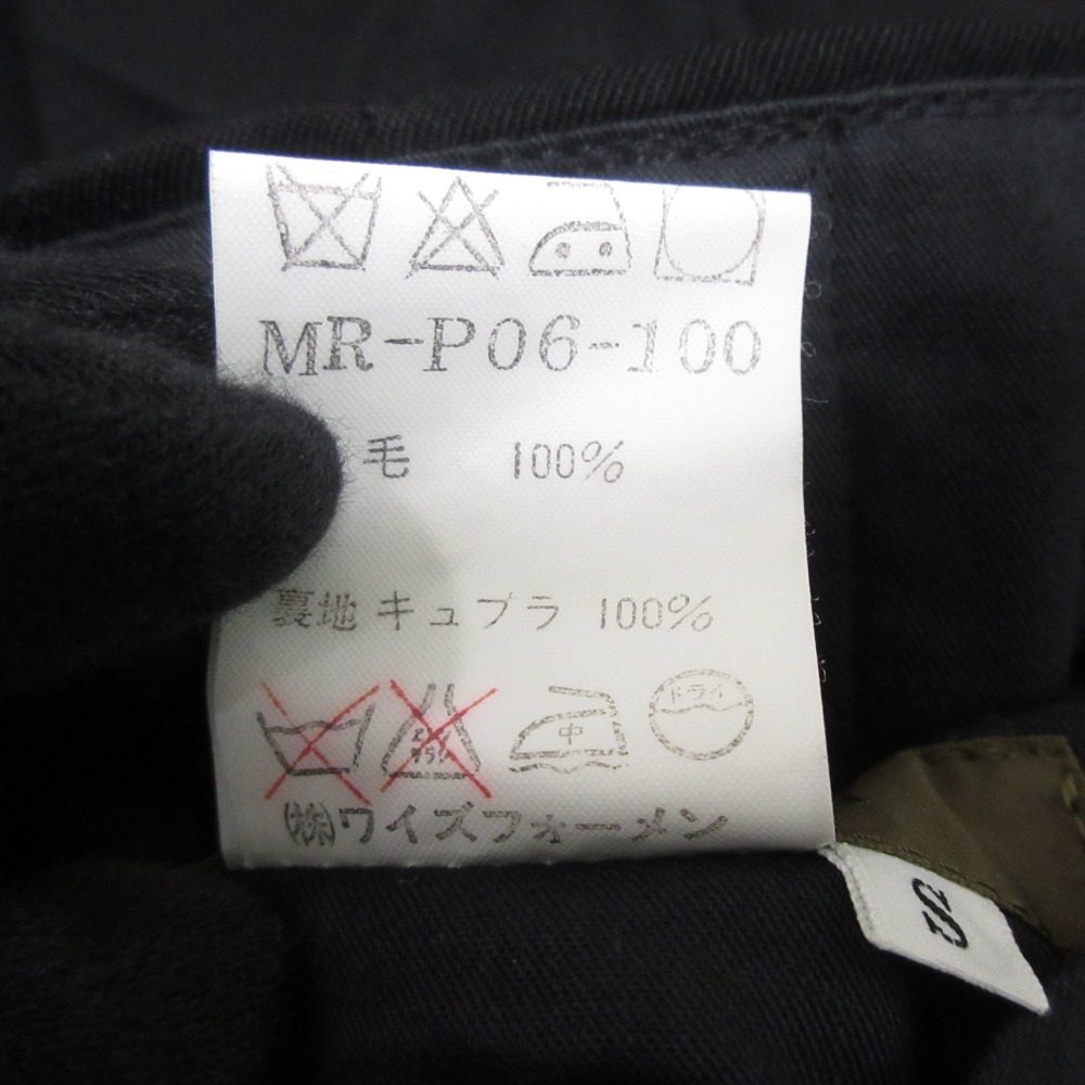 Y's for men ヴィンテージ ワイド テーパード パンツ