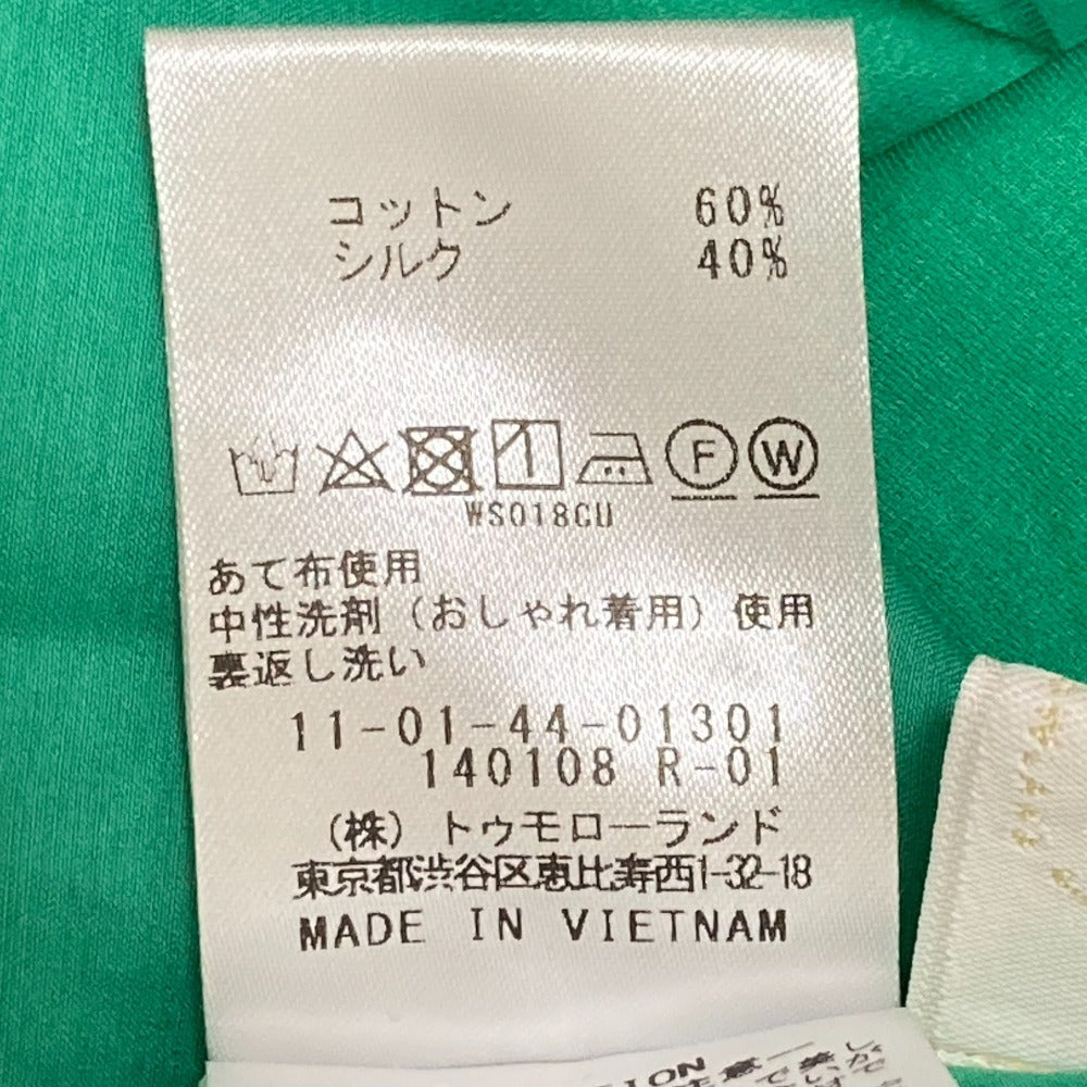 Ballsey コットン シルク サテン ブラウス