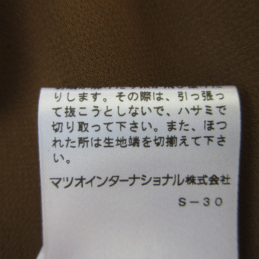 Alysi シアー フレア ドレス