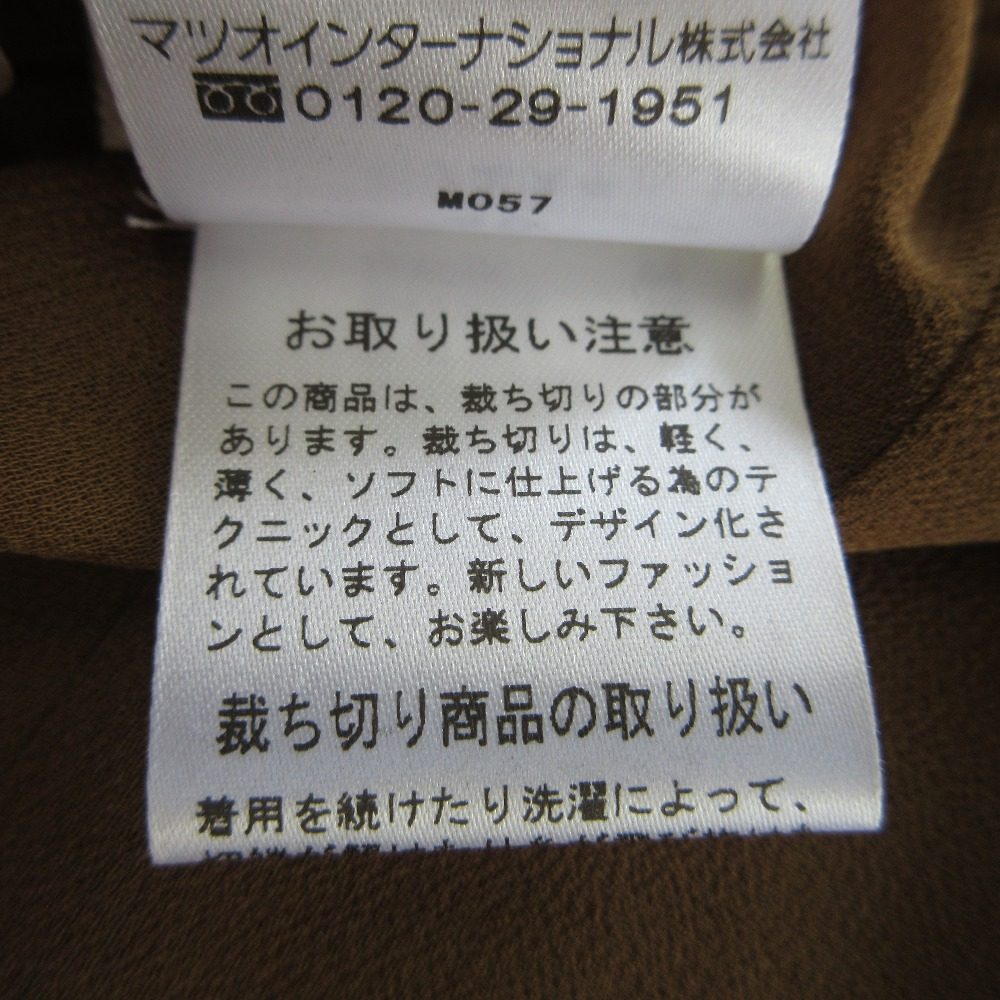 Alysi シアー フレア ドレス