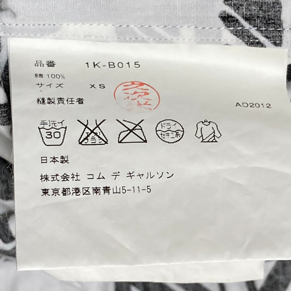 ブラックコムデギャルソン ユニオンジャック コットン シャツ