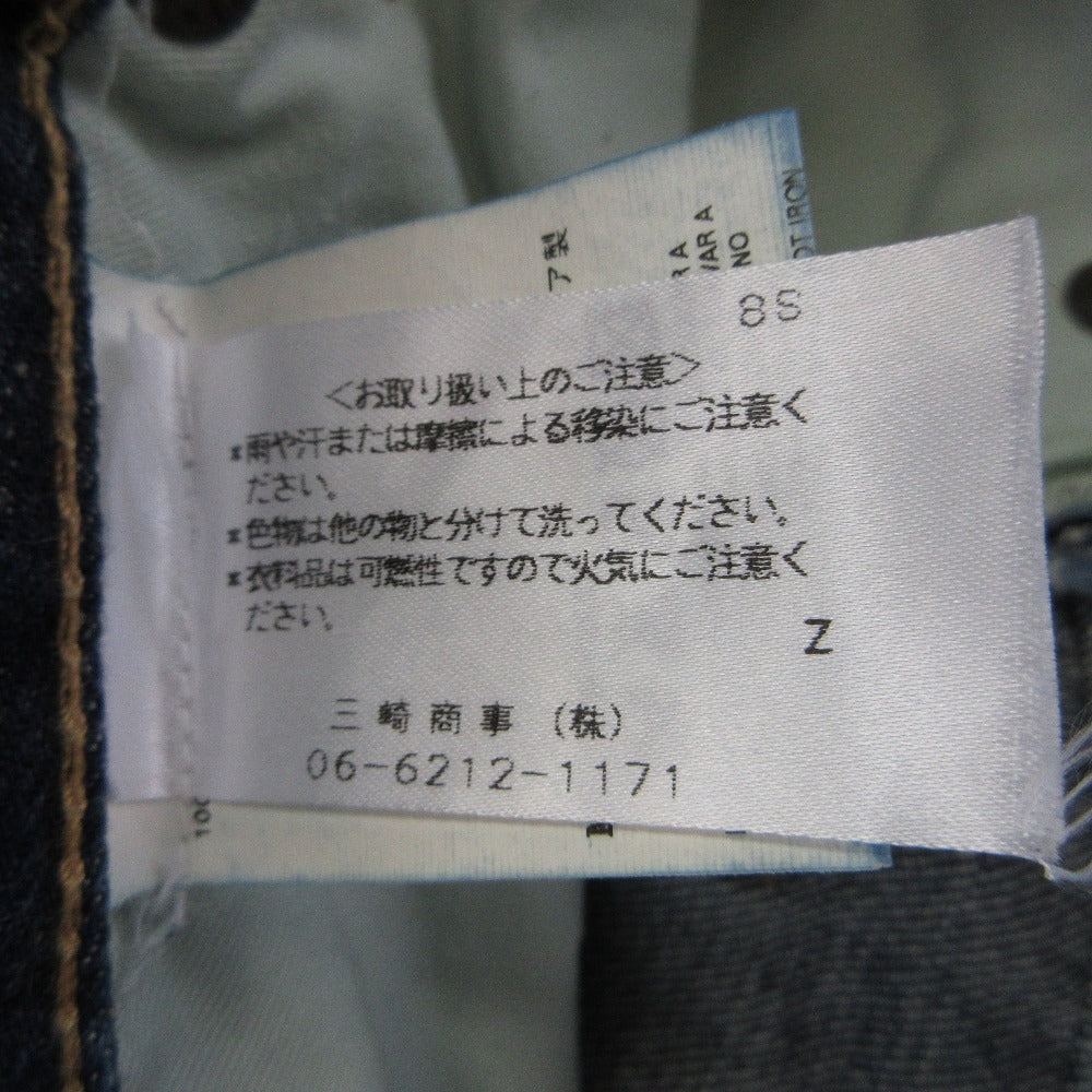 Dsquared2 デニム パンツ