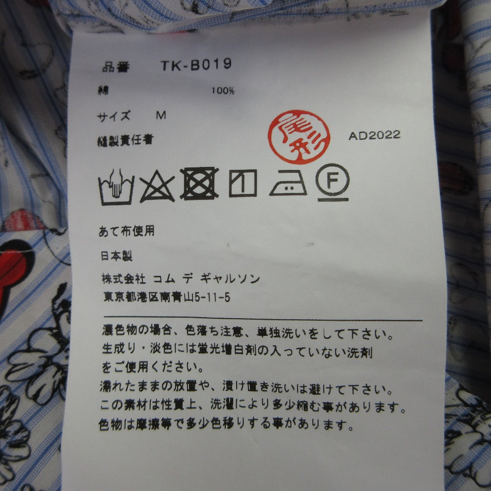 tao コム デ ギャルソン SHUN SUDO プリント シャツ
